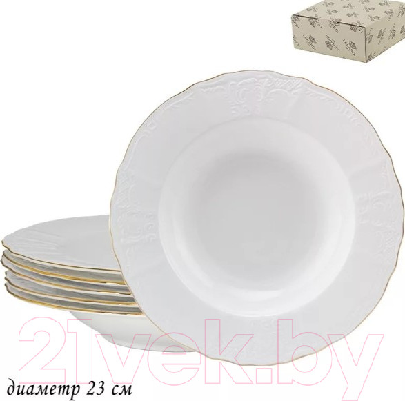 Изображение товара Набор тарелок Lenardi Maria Gold 226-005 (6шт)