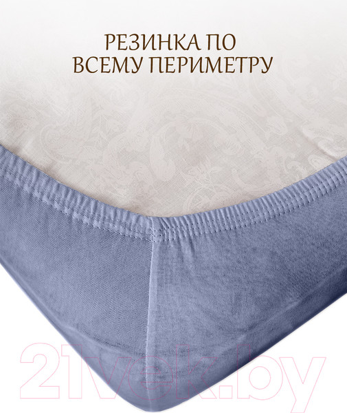 Изображение товара Простыня для малышей Luxsonia Трикотаж на резинке 60x120 / Мр0010-15 (голубая ель)