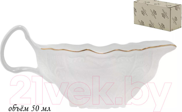 Изображение товара Соусник Lenardi Maria Gold 226-024