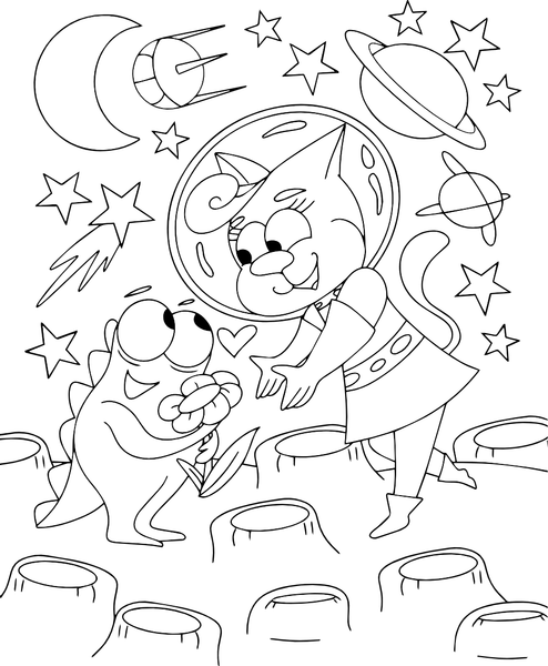 Изображение товара Раскраска Эксмо Отважные Котсмонавты и другие космически милые пушистики