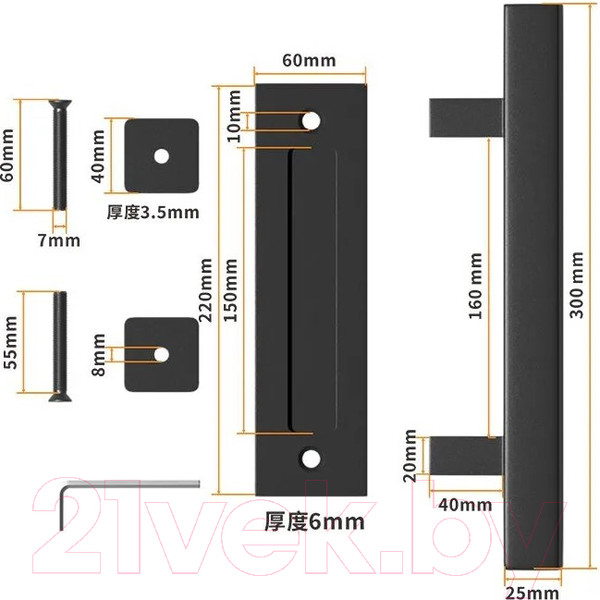 Изображение товара Ручка дверная PSG Loft 683