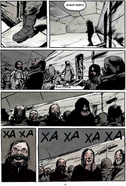 Изображение товара Комикс Питер Сквозь снег: конечная станция. Графический роман (Рошетт Ж., Боке О.)