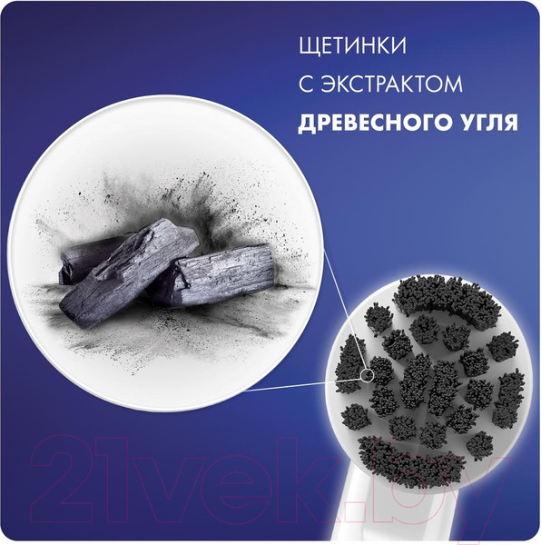 Изображение товара Набор насадок для зубной щетки Oral-B PureClean (4шт)