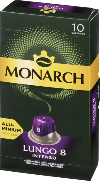 Изображение товара Кофе в капсулах Jacobs Lungo Intenso (10x5.2г)