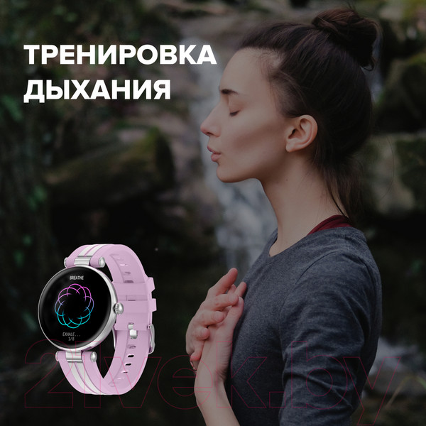 Изображение товара Умные часы Canyon Semifreddo SW-61 / CNS-SW61BR