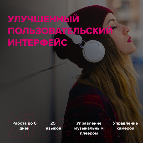 Изображение товара Умные часы Canyon Semifreddo SW-61 / CNS-SW61BR