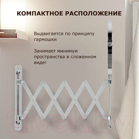 Изображение товара Зеркало косметическое Brabix 607420