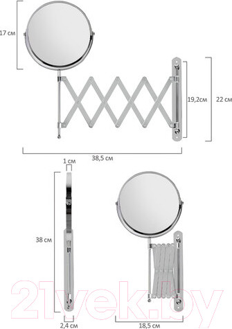 Изображение товара Зеркало косметическое Brabix 607420