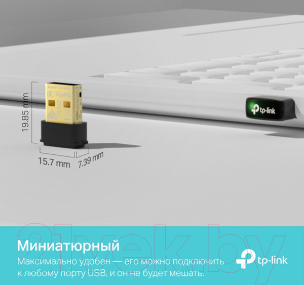 Изображение товара Wi-Fi-адаптер TP-Link Archer T3U Nano