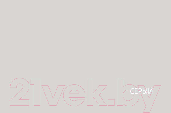 Изображение товара Шкаф-купе Anrex Lyon 250 (серый)