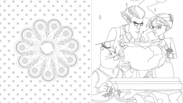 Изображение товара Раскраска Эксмо Я люблю раскрашивать. Царевны, мягкая обложка