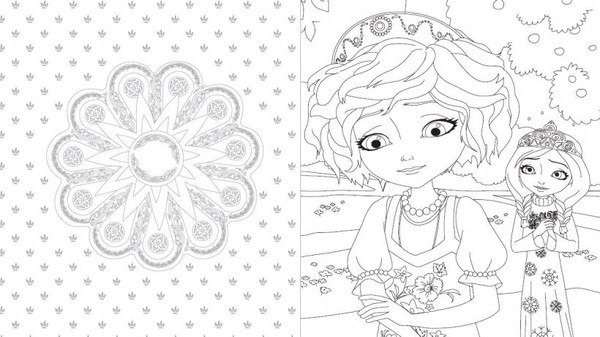 Изображение товара Раскраска Эксмо Я люблю раскрашивать. Царевны, мягкая обложка