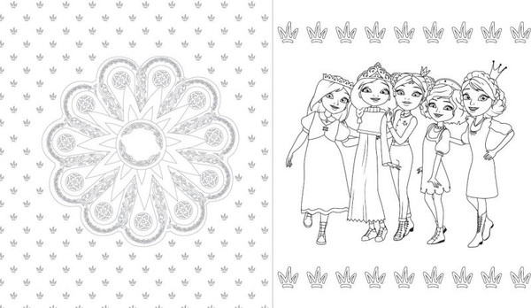 Изображение товара Раскраска Эксмо Я люблю раскрашивать. Царевны, мягкая обложка