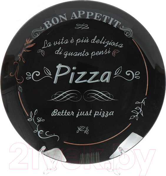 Изображение товара Набор тарелок NiNaGlass Бон Аппетит 85-172-26 / 4840164099 (2шт)