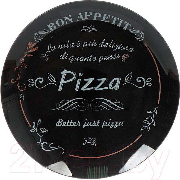 Изображение товара Набор тарелок NiNaGlass Бон Аппетит 85-172-26 / 4840164099 (2шт)