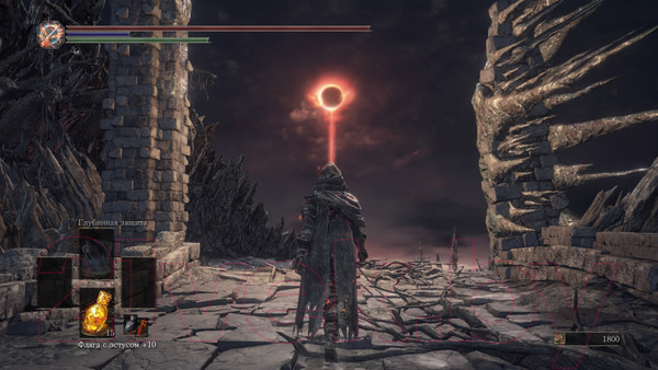 Изображение товара Комплект игр для игровой консоли PlayStation 4 Dark Souls: Trilogy (EU pack, RU subtitles)