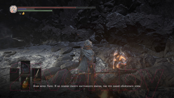 Изображение товара Комплект игр для игровой консоли PlayStation 4 Dark Souls: Trilogy (EU pack, RU subtitles)