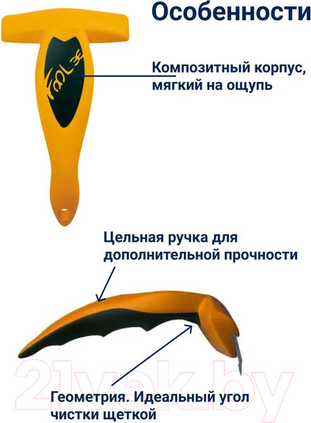 Изображение товара Щетка для животных FoOLee One Small / 0094 (красный)