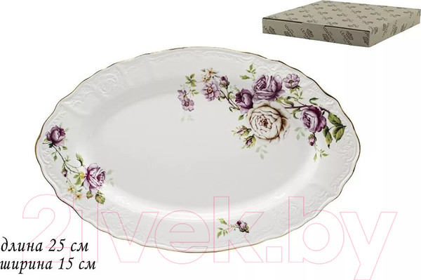 Изображение товара Блюдо Lenardi Maria Rose 226-073