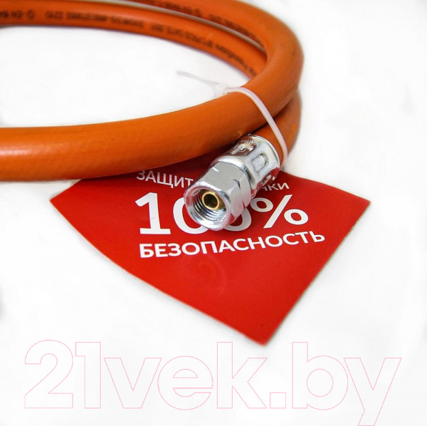Изображение товара Шланг газовый для гриля No Brand G1/4 2м / КОМР-1106