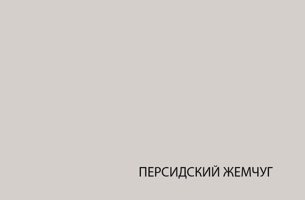 Изображение товара Письменный стол Anrex Modern 120 (персидский жемчуг/дуб наварра)