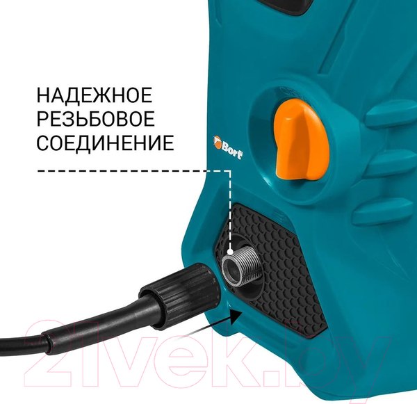 Изображение товара Мойка высокого давления Bort BHR-1700-Pro (93416305)