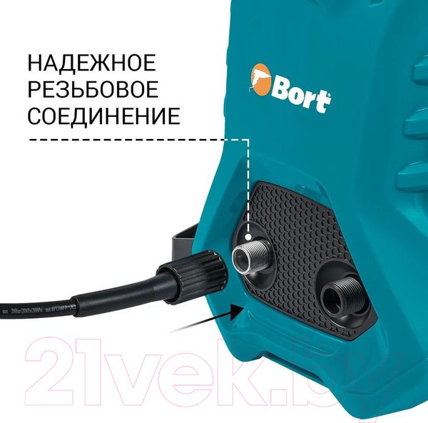 Изображение товара Мойка высокого давления Bort BHR-2000M-Pro (93416411)