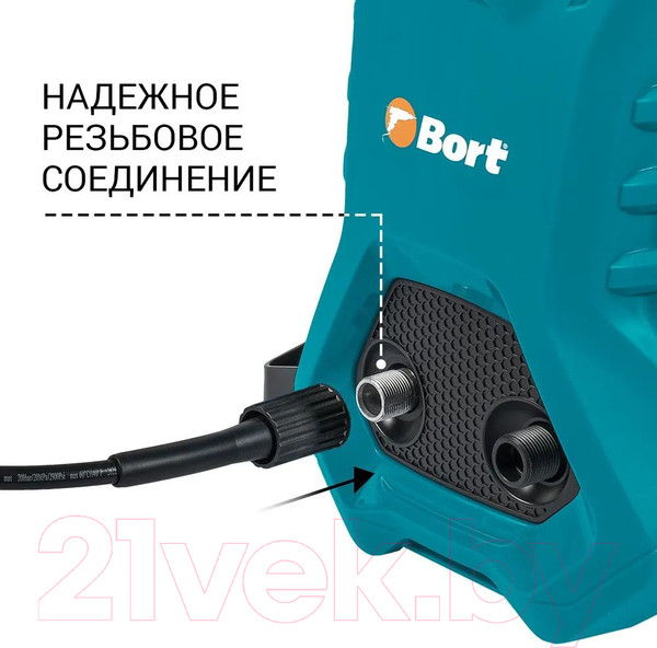 Изображение товара Мойка высокого давления Bort BHR-2300-Pro (93416299)