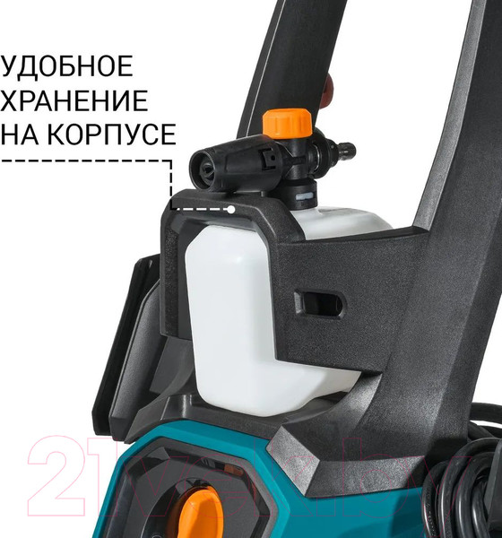Изображение товара Мойка высокого давления Bort BHR-2700-Pro (93416121)