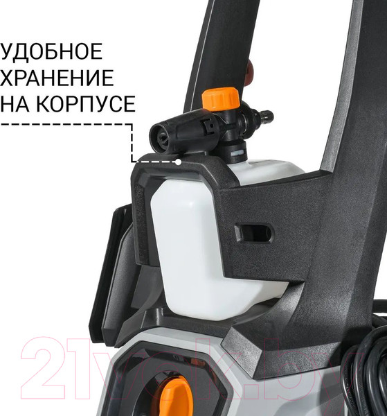 Изображение товара Мойка высокого давления Bort KEX-2700-R (93416145)
