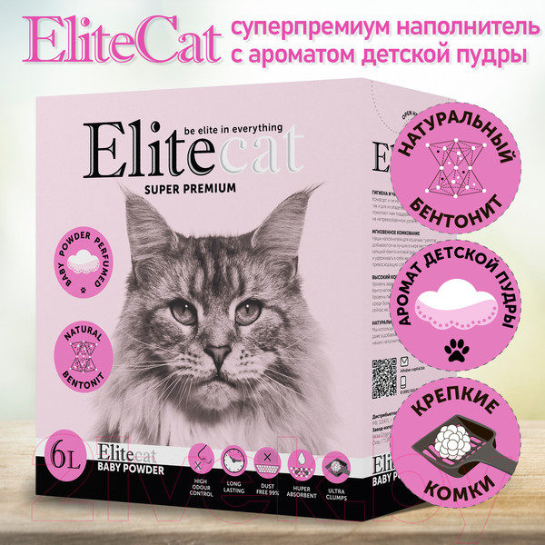 Изображение товара Наполнитель для туалета EliteCat Baby Powder с ароматом детской пудры 2442/EC (6л/5.142кг)