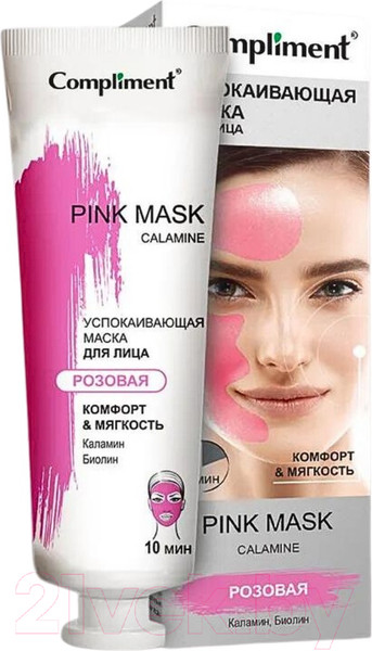 Изображение товара Маска для лица кремовая Compliment Pink Mask Успокаивающа Комфорт&Мягкость (80мл)