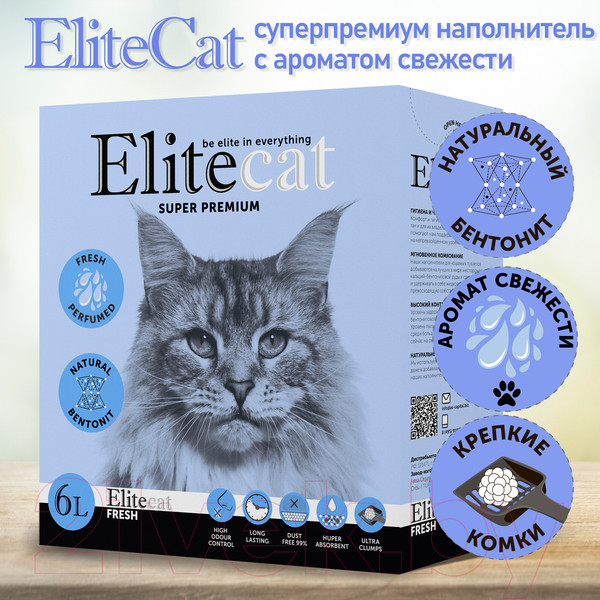Изображение товара Наполнитель для туалета EliteCat Fresh с ароматом свежести 2459/EC (6л/5.142кг)
