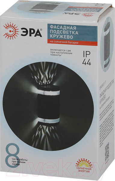 Изображение товара Светильник уличный ЭРА ERAFS012-11 / Б0057598