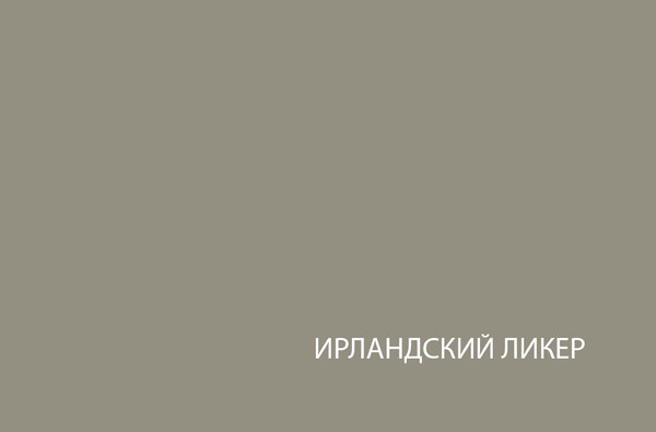 Изображение товара Тумба Anrex Modern 3D1S (персидский жемчуг/ирландский ликер)