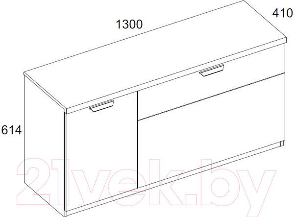 Изображение товара Тумба Anrex Modern RTV 2D1S (персидский жемчуг/ирландский ликер)