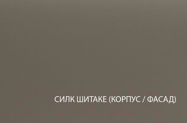 Изображение товара Тумба Anrex Kaylas 2S-1 (дуб каньон/силк шитаке)
