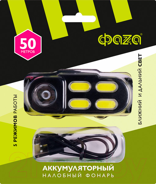 Изображение товара Фонарь Фаза AccuFH6-4COB/L3W / 5044760