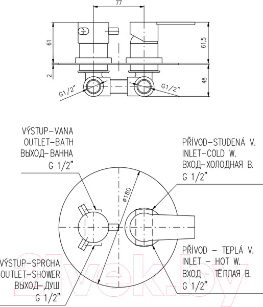 Изображение товара Смеситель Slezak RAV Colorado CO186KCMAT