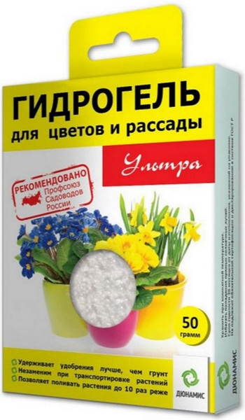 Изображение товара Удобрение Дюнамис Гидрогель для цветов и рассады (50г)