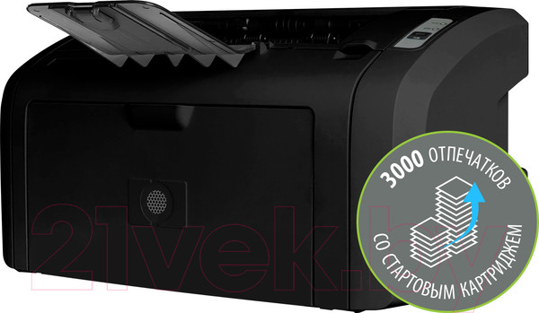 Изображение товара Принтер Cactus CS-LP1120B