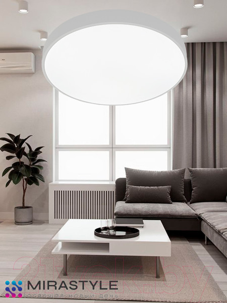 Изображение товара Потолочный светильник Mirastyle SL-41048/500-80W WT