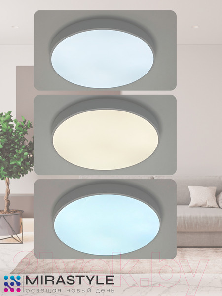 Изображение товара Потолочный светильник Mirastyle SL-41048/500-80W WT