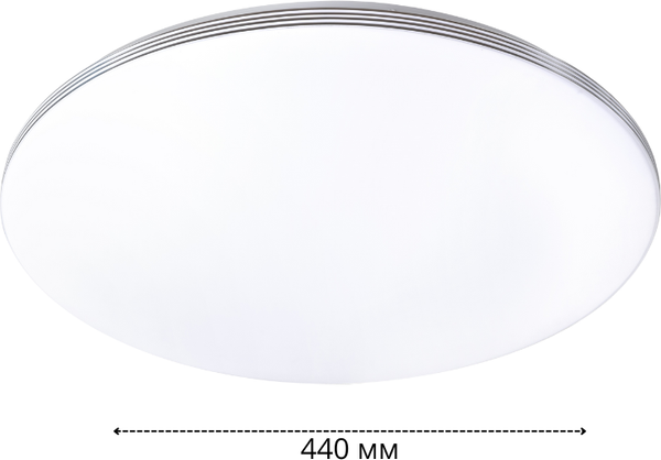 Изображение товара Потолочный светильник Mirastyle SL-0008/440-80W
