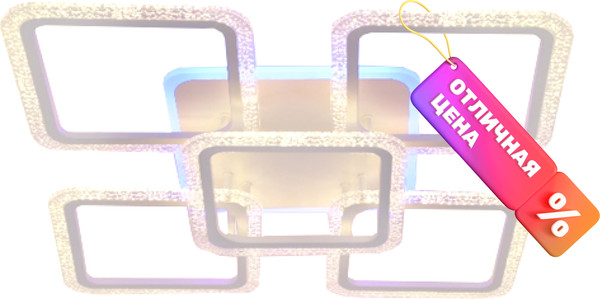 Изображение товара Люстра Mirastyle SL-40532/4+1 MLR