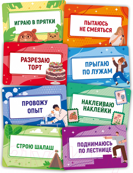 Изображение товара Настольная игра Десятое королевство Актив Time Тарантинки Что я делаю? / 04769