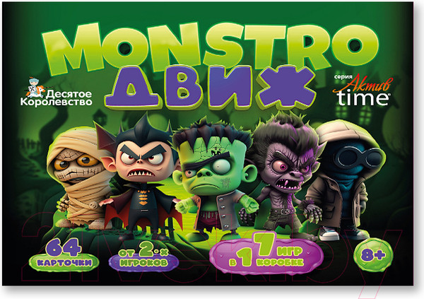 Изображение товара Настольная игра Десятое королевство Движ / 04928