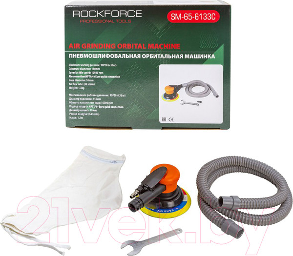 Изображение товара Пневмошлифмашина RockForce RF-SM-65-6133C