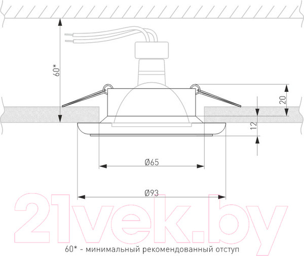 Изображение товара Точечный светильник Elektrostandard 1080 MR16 WH