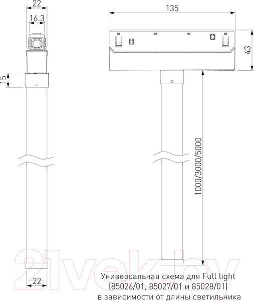 Изображение товара Трековый светильник Elektrostandard Slim Magnetic Full Light N03 / 85027/01